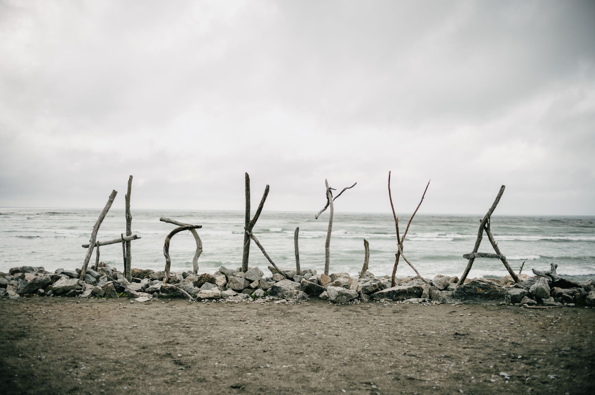 On the West Coast Wilderness Trail